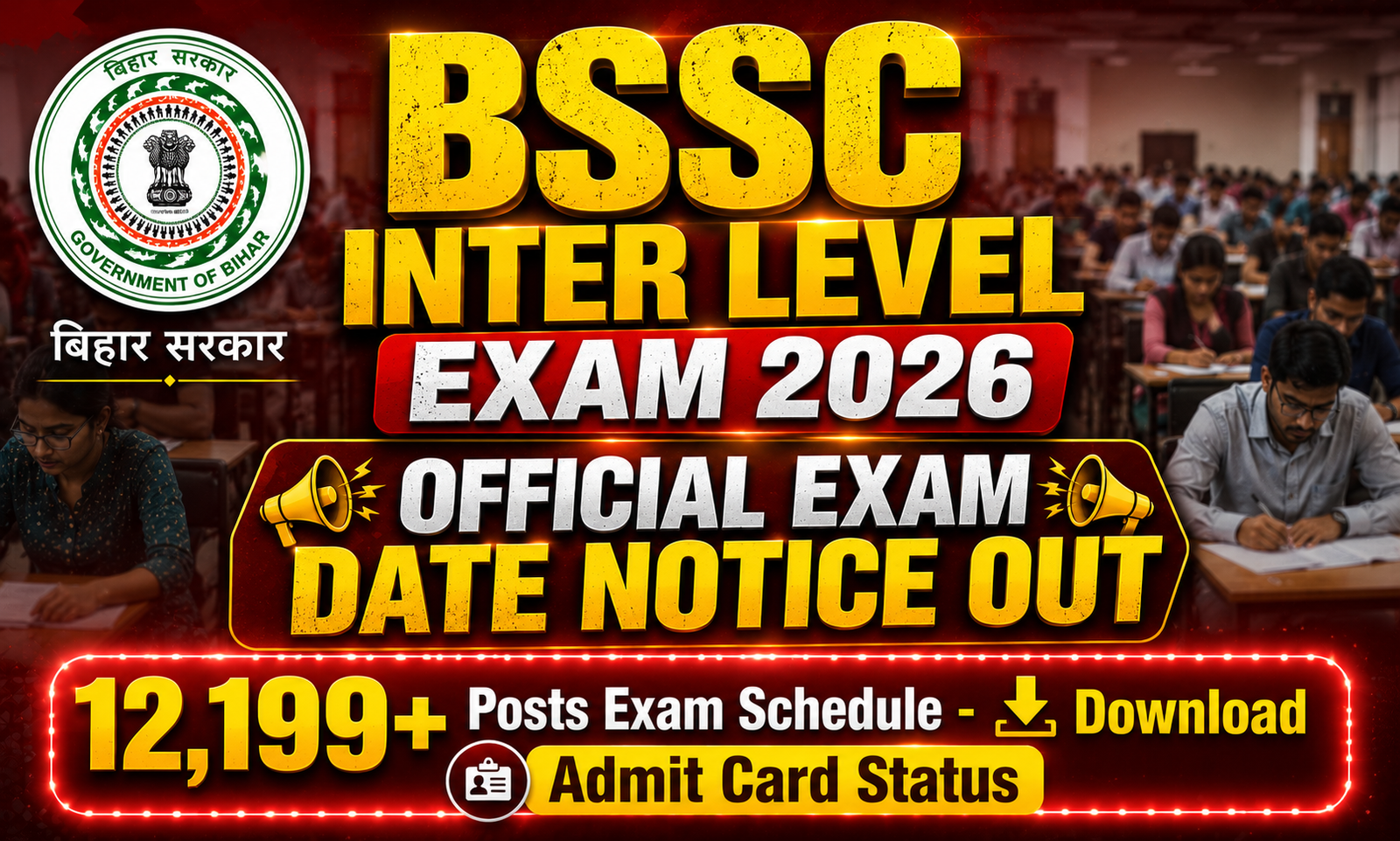 BSSC Inter Level Exam Date 2026: Check Admit Card Status and; Exam Schedule Notice