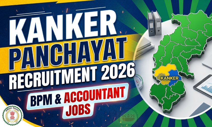 District Panchayat Kanker Recruitment 2026: Apply Offline for Block Project Manager &amp; Accountant Posts; Full Details Here