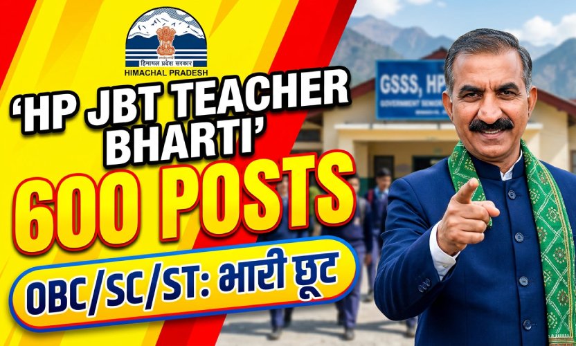 HP JBT Recruitment 2026: Apply Online for 600 Teacher Vacancies at hprca.hp.gov.in; Check Eligibility, Category-wise Posts, and How to Apply