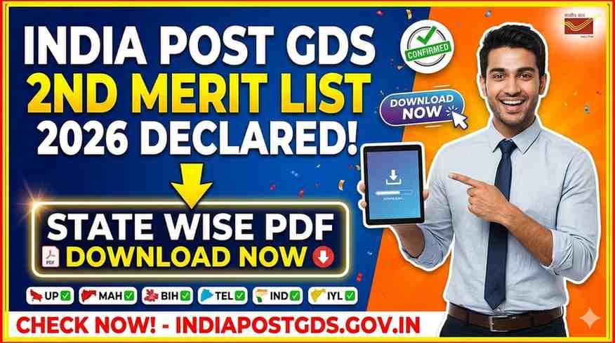 India Post GDS 2nd Merit List 2026 Declared – Download State Wise PDF Now
