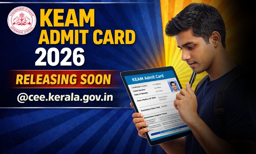 KEAM Admit Card 2026 To Be Released Soon – Download Hall Ticket @ cee.kerala.gov.in