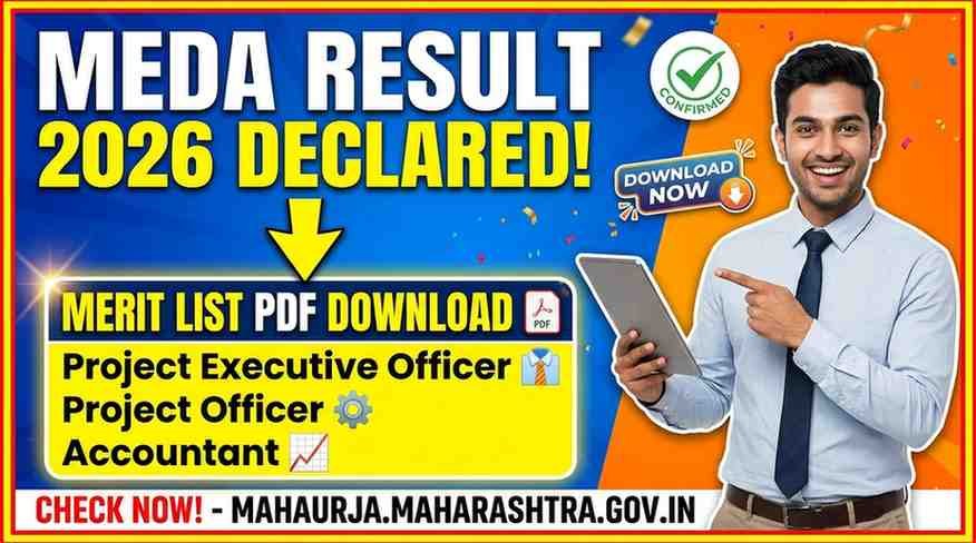 MEDA Result 2026 Declared – Download Merit List PDF for Project Executive Officer, Project Officer and; Accountant