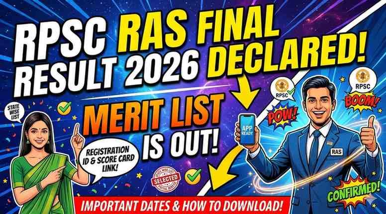 RPSC RAS Final Result 2026 Declared – Download Merit List PDF