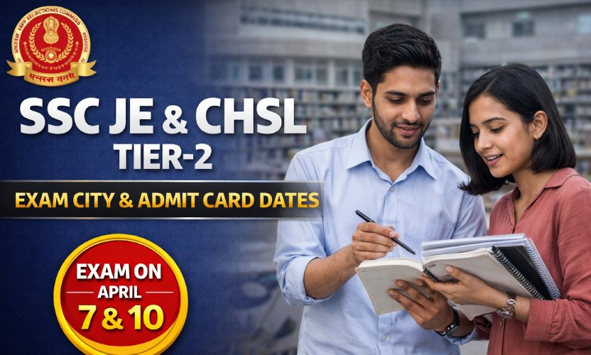 SSC Exam 2026 Update: JE aur CHSL Tier 2 ki exam dates aur admit card schedule jaari; direct link yahan.