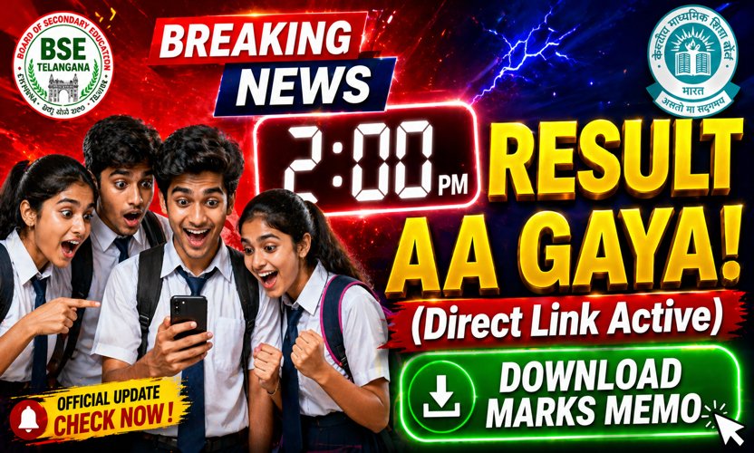 TS SSC Result 2026 LIVE: Aaj 2 PM ko aayega Telangana 10th Result, Direct Link aur Marks Memo yahan dekhein