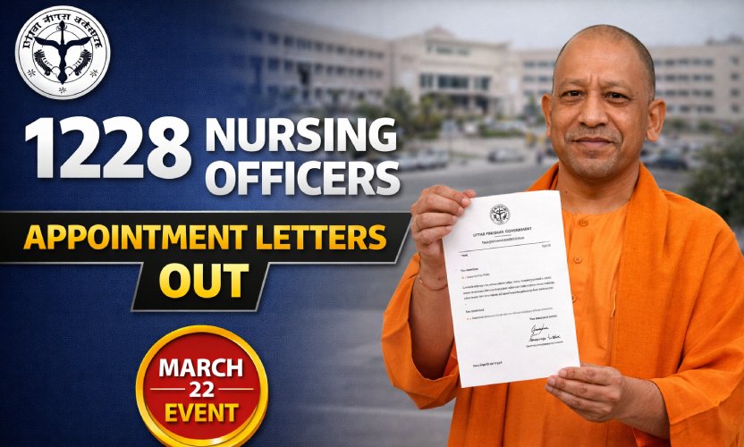 Yogi Sarkar ka Healthcare Boost! 1228 Nursing Officers ki niyukti; Lucknow ke Lok Bhavan mein bada karyakram.